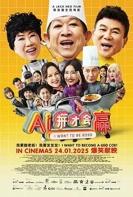 中国热av